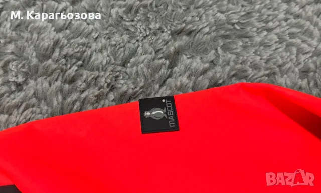Работно яке Mascot 19002 Accelerate Safe, Размер L, снимка 8 - Якета - 56663110