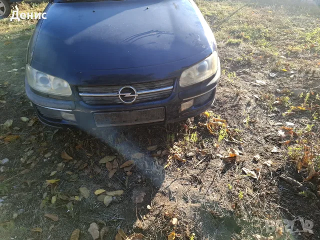 Опел омега б на части, снимка 3 - Автомобили и джипове - 56568060