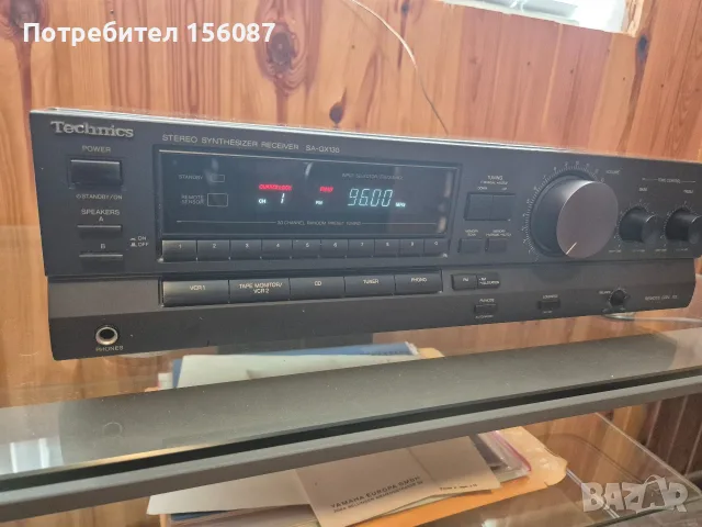 Technics SA-GX130 ресиивър
