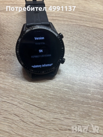 Huawei watch gt 2, снимка 3 - Смарт часовници - 56661534