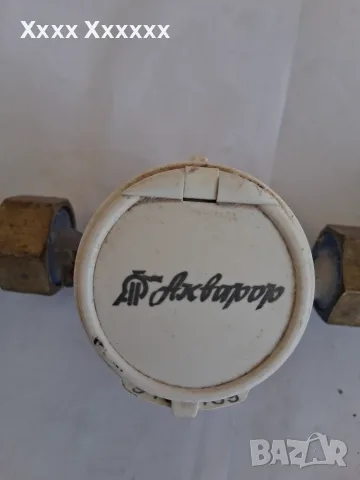 Водомер Акватор, снимка 3 - ВИК - 56563751