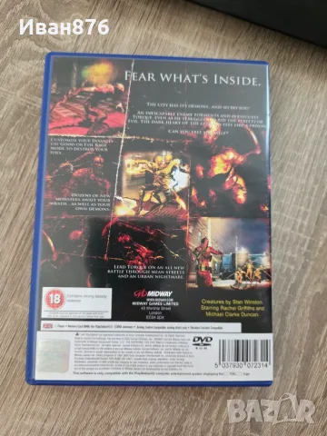 The Suffering 2 PS2 / Playstation 2 / Horror, снимка 2 - Игри за PlayStation - 56643834