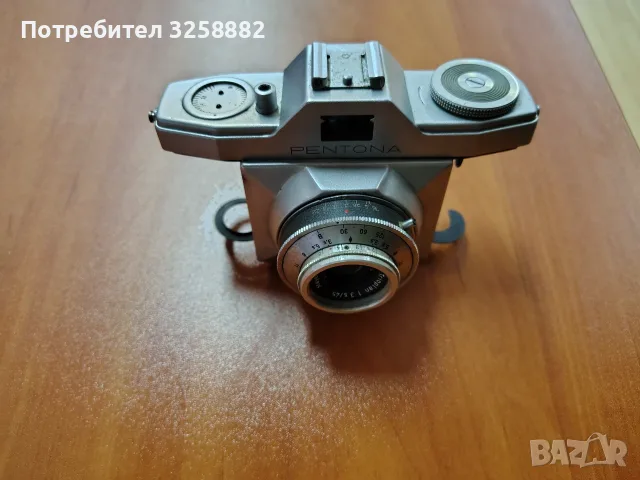 Фотоапарат Pentona, снимка 5 - Антикварни и старинни предмети - 56733359