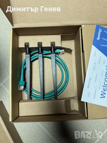 Synology RT1900ac Wi‑Fi Рутер, снимка 4 - Рутери - 56629911