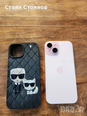 Възможен бартер/Iphone 15 Pink 128GB