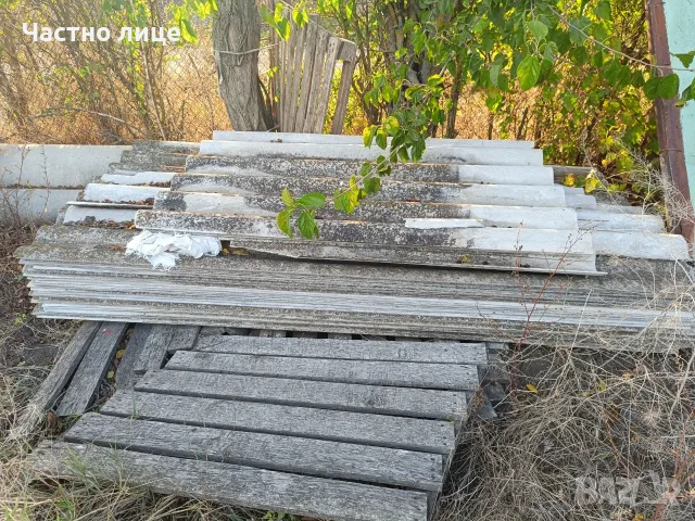 Продавам интернит за , снимка 9 - Строителни материали - 56629935