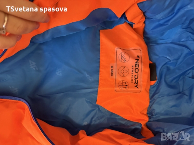 ски яке нов с м , снимка 2 - Детски якета и елеци - 56634090