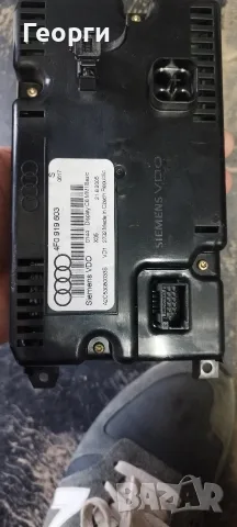 Дисплей навигация AUDI A6 (4F, C6) 2004-2011, снимка 2 - Части - 56632097