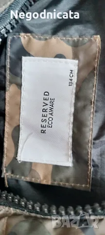 Елек жилетка reserved 134, снимка 2 - Детски якета и елеци - 56566018