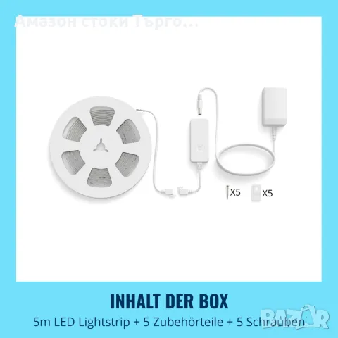 Смарт LED лента WiZ RGBIC, 5 м, Wi-Fi, снимка 6 - Лед осветление - 56554876