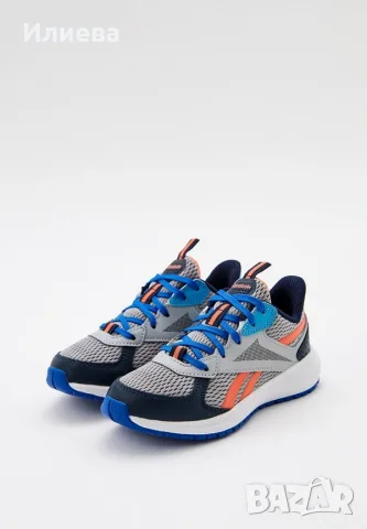 Reebok Road Supreme.