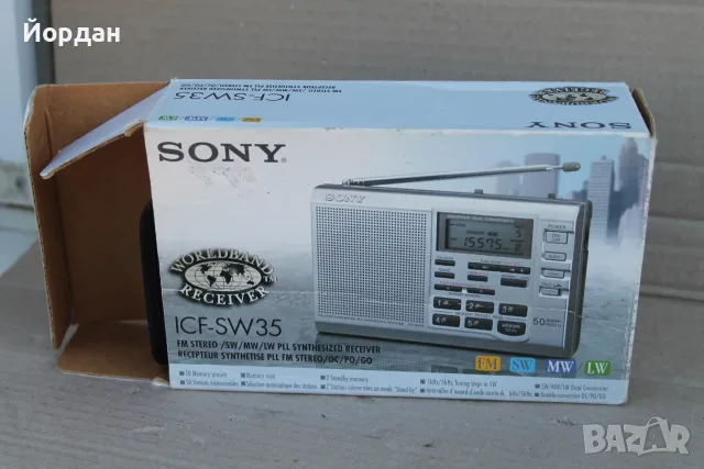 Радио ''Sony ICF-SW35''