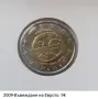 2 евро монети от Холандия , снимка 2