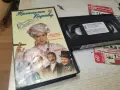 ПРИНЦЕСА КАРАБУ-ORIGINAL VHS 2510261053L1, снимка 1