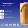 BOOM Протеиново кафе - Шоколад, снимка 4