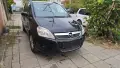продавам Opel Zafira B на части, снимка 1
