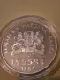 1.95583 лева 2007 г. България в ЕС, снимка 7