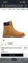 Оригинални боти цвят каки Timberland , снимка 1