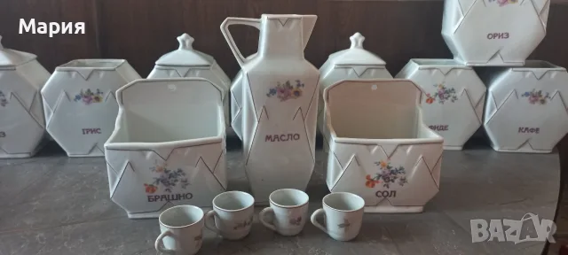 порцелановив комплект , снимка 3 - Аксесоари за кухня - 56563362