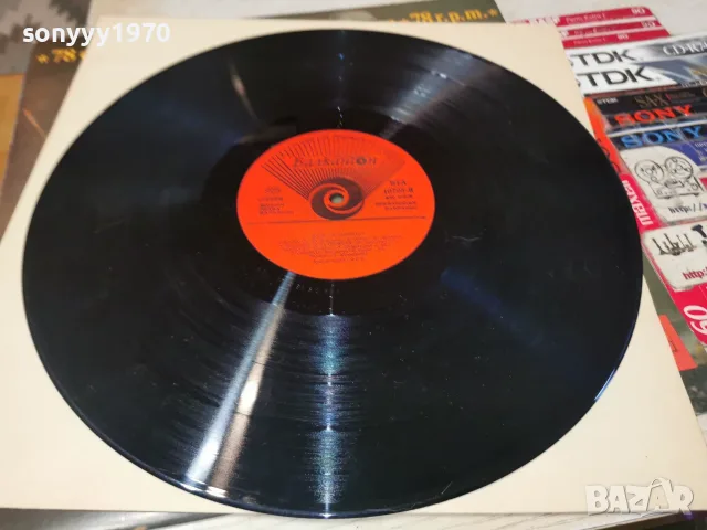 ФСБ 2610261111L1, снимка 5 - Грамофонни плочи - 56653377