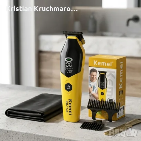 Професионален тример Kemei KM-1745