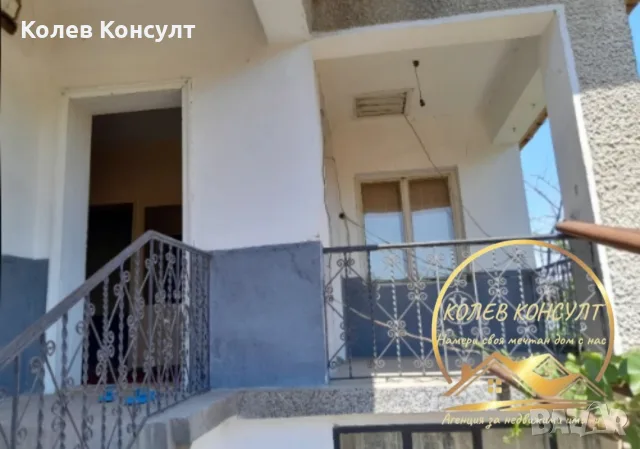 Къща село Православен, снимка 6 - Къщи - 56591152