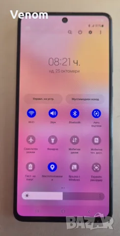 Samsung Galaxy A71 - 128GB памет, снимка 5 - Samsung - 56641340