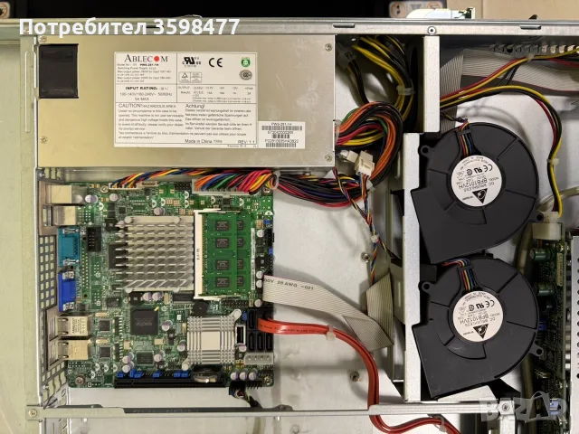 Сървър Supermicro X7SPA-HF + подарък Logitech клавиатура