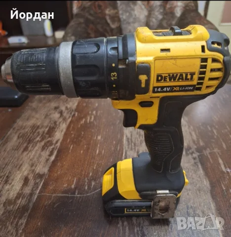 DeWALT DCD735..