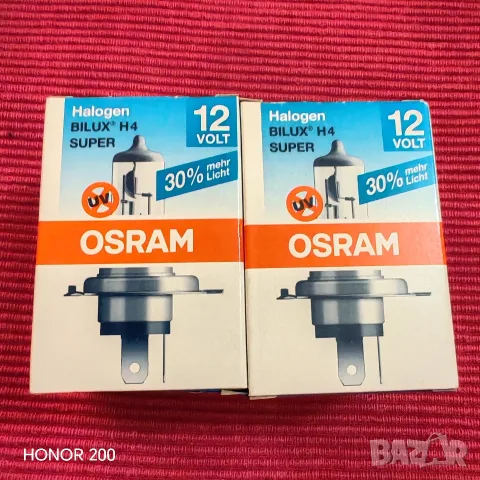 Крушки авто OSRAM Bilux H 4 super. 