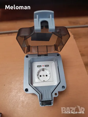 Продавам водоустойчив външен контакт Ip66 с USB портове
