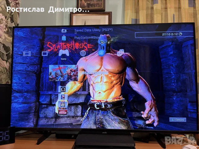 Splatterhouse PS3 , снимка 6 - Игри за PlayStation - 56686889