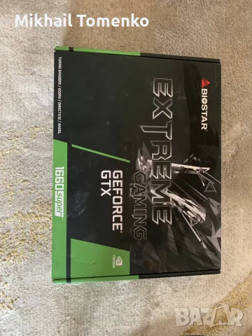 GTX 1660 Super графичен процесор