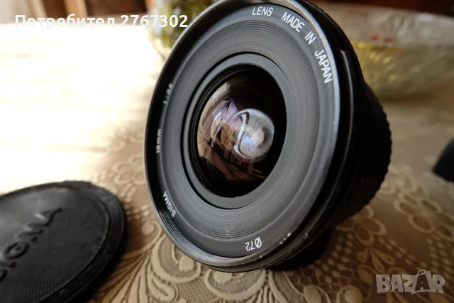 Sigma 18mm f3.5 Lens- Olympus Mount, снимка 7 - Обективи и филтри - 56570125