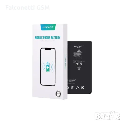 Батерия за iPhone 15 Pro REPART Select 3274mAh