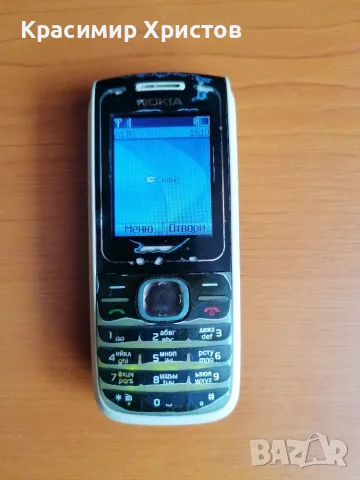Продавам Nokia 1650