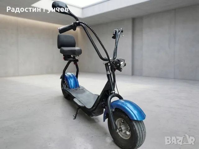 Електрически скутер CityCoco