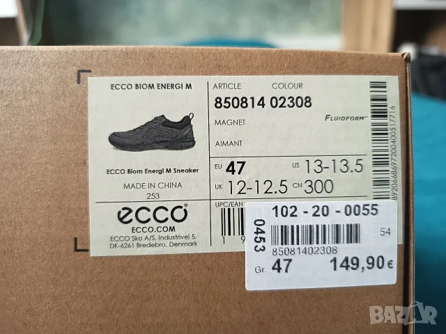Ecco Biom Energi M, снимка 7 - Спортни обувки - 56639867