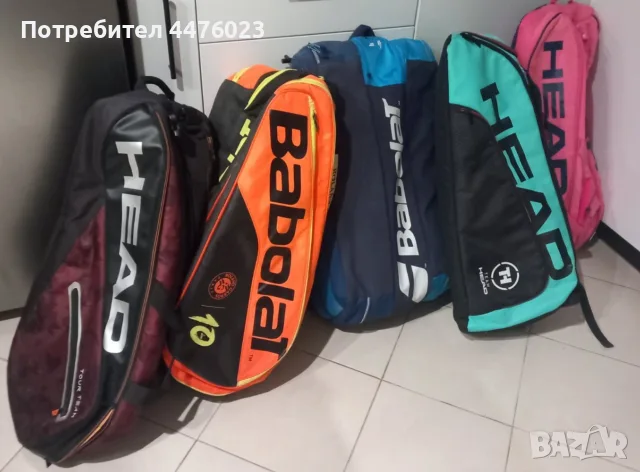 Тенис сак, термобег Head и Babolat