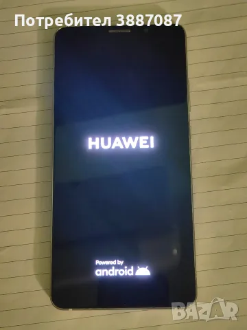 Huawei Mate 10 Pro, снимка 2 - Huawei - 56558669