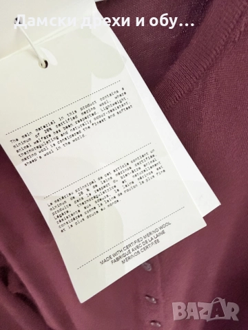 MERINO вълнена жилетка , снимка 3 - Жилетки - 56622482
