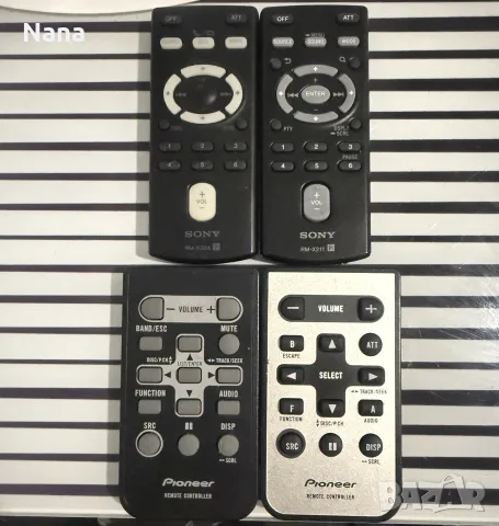 дистанционно Кар аудио PIONEER 15€, SONY RM X 151,211,304 15€ за брой