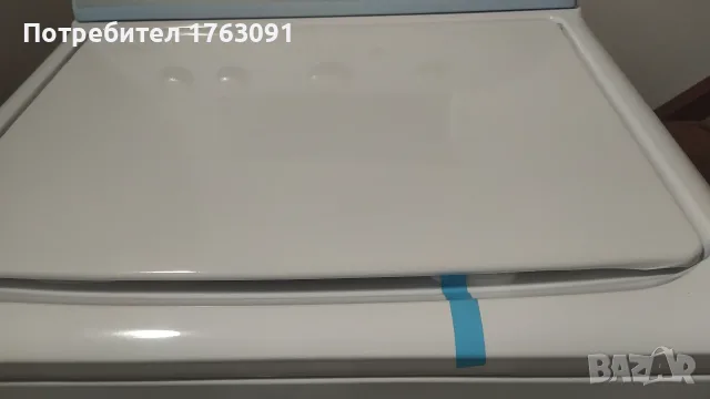 НОВА (15 кг капацитет) пералня с горно зареждане Whirlpool Atlantis 3LWTW4815FW0