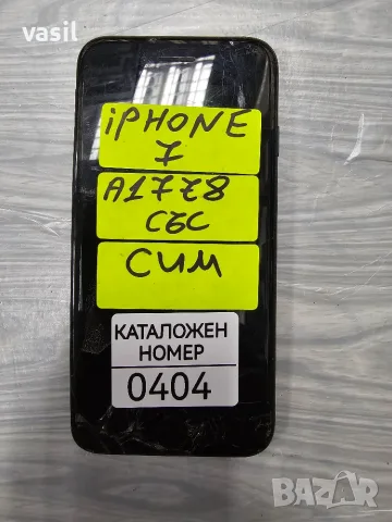 iphone 7 A1778 части (0404)