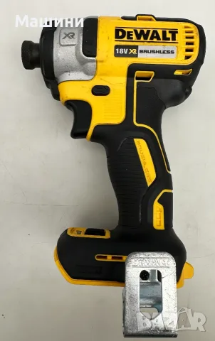 DeWALT DCF887 - Безчетков ударен импакт 18V 205Nm