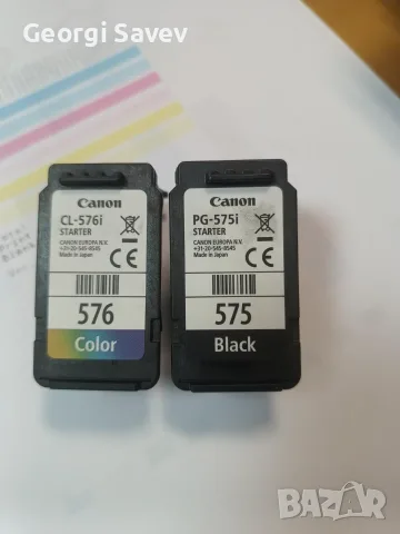 Принтер Canon TR4755i нов, снимка 6 - Принтери, копири, скенери - 56712885