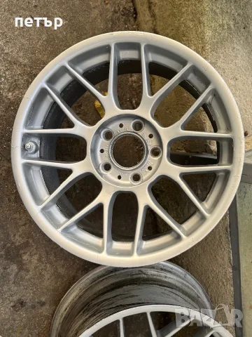 BBS RC 302 оригинални 7.4кг, снимка 5 - Гуми и джанти - 56681859