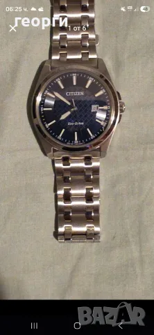 часовник CITIZEN еко драив нов 