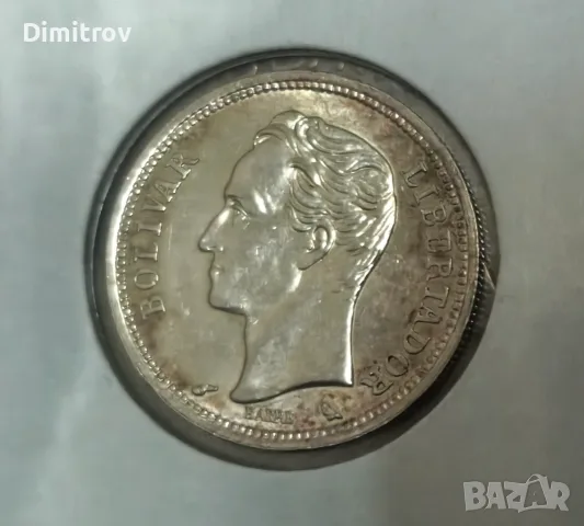 Сребърен 1 боливар (Венецуела, 1965), снимка 2 - Нумизматика и бонистика - 56587564