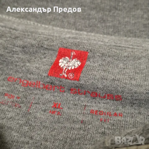 Engelbert Strauss, мъжка блуза с цип на яката, снимка 3 - Блузи - 56741590